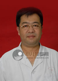 小兒推拿名家王艷國(guó)教授