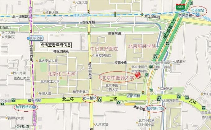 小兒推拿名家王立新免費(fèi)咨詢地點(diǎn)及地圖