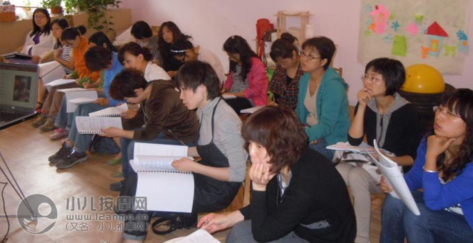 北京小兒推拿培訓(xùn)媽媽班現(xiàn)場照片