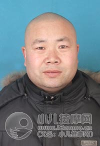 西安小兒推拿師何連彬