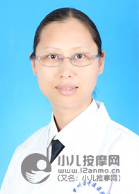 常州市中醫院小兒推拿醫生江麗娟