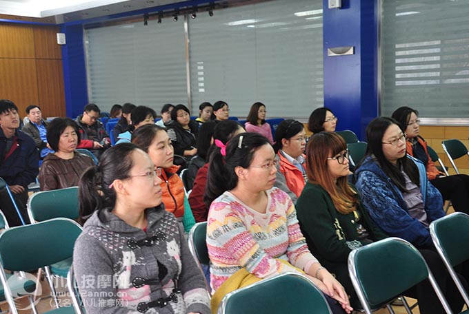 天津小兒推拿公益講座