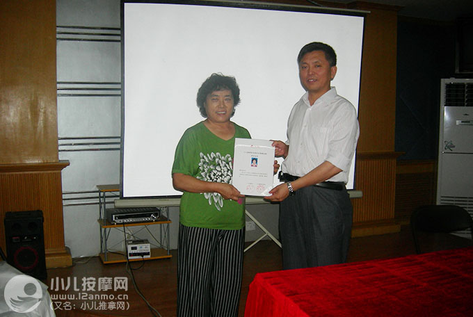 泰安婁氏小兒推拿