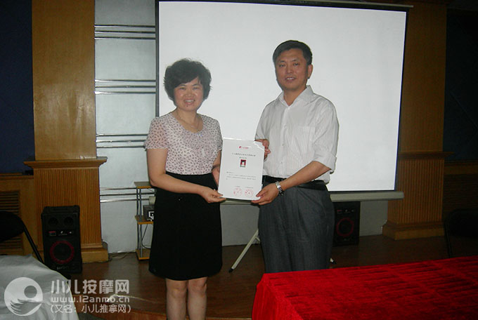 濟寧市健康職業培訓學校