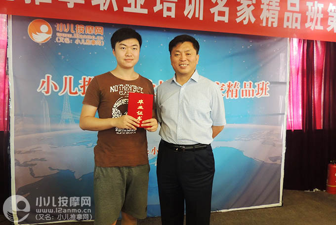 西安天佑兒童醫(yī)院小兒推拿中心3