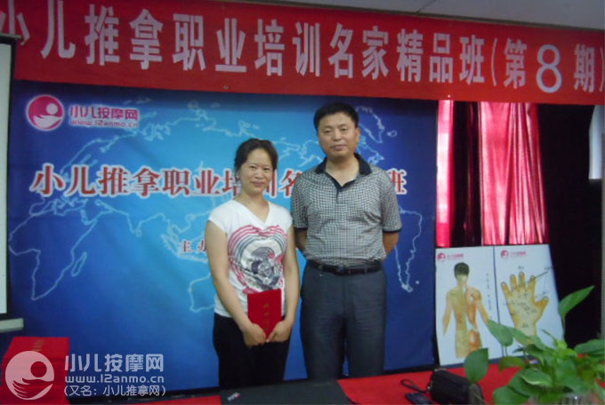 大連海寶貝母嬰服務中心