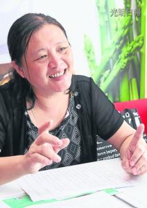 馬來西亞小兒推拿師