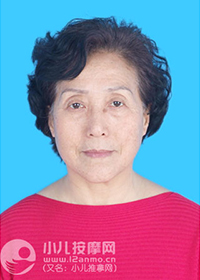 臨沂市小兒推拿師孫瑞冬