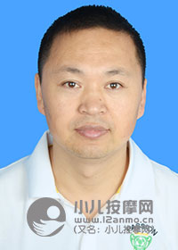 秦皇島小兒推拿師郭德君