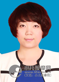 天津小兒推拿師藺玉玲