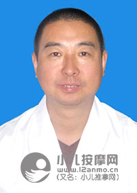 烏魯木齊小兒推拿師雷濤