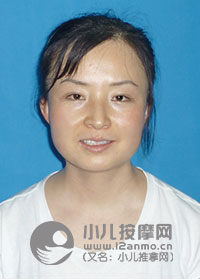 牡丹江小兒推拿師楊海燕
