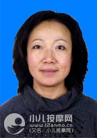 北京朝陽小兒推拿師韓玉軍
