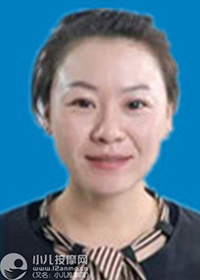 本溪小兒推拿師李麗