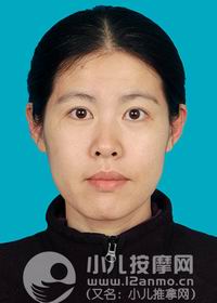北京海淀小兒推拿師李芳