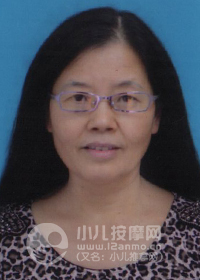 重慶小兒推拿師錢(qián)天鳳