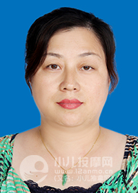 莊河市小兒推拿師叢剛