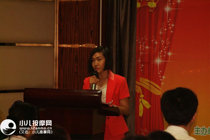 東莞維妮康小兒推拿8周年答謝會