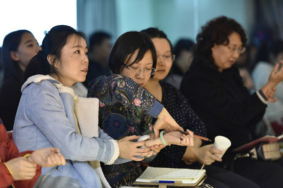 山西小兒推拿講座