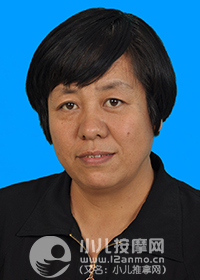 山西忻州小兒推拿師趙美芳