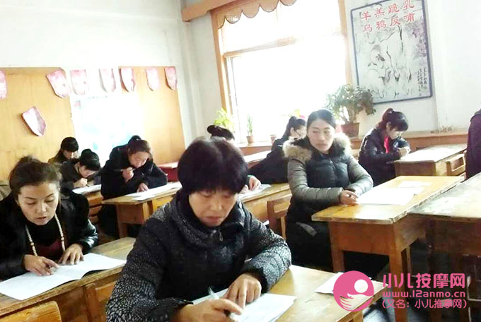 遼寧朝陽小兒推拿師培訓第1期現場照片
