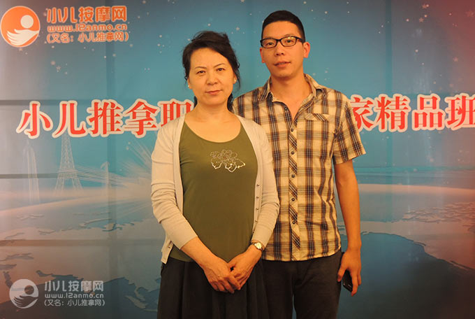 臺州杏林院健康調(diào)理中心小兒推拿師蘇海南