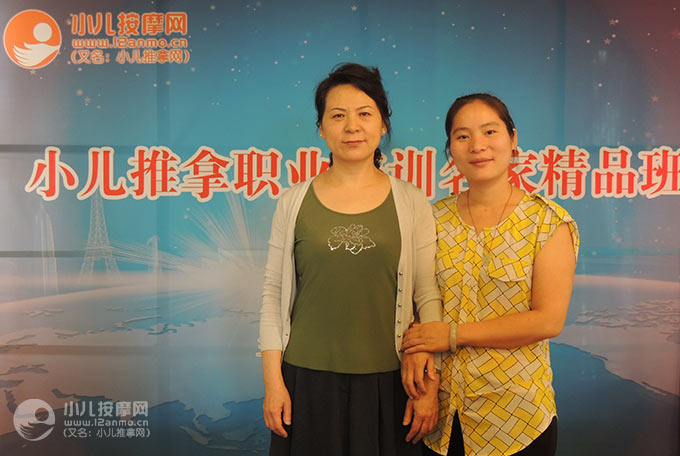 州喜悅來小兒推拿姚國蘭