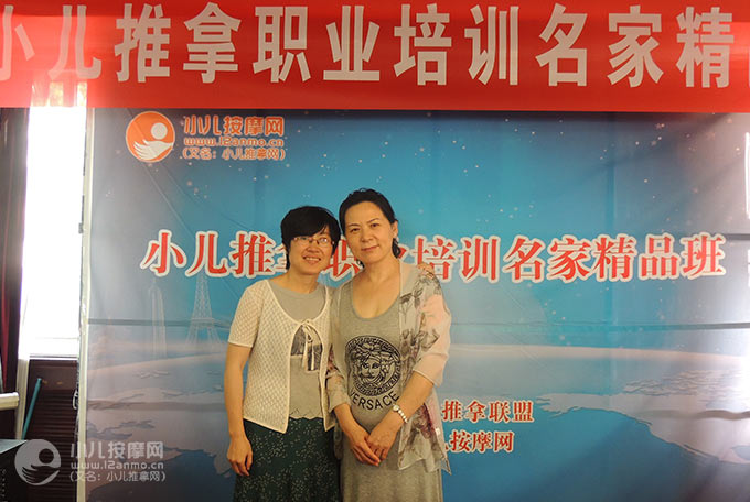 昆明阿卉母嬰護(hù)理中心小兒推拿師賴凌海