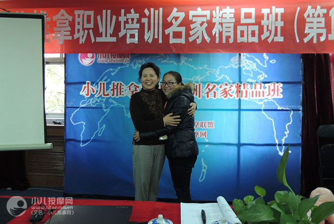 重慶今生寶貝母嬰護(hù)理中心小兒推拿師余川云