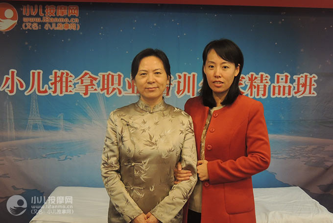 新疆昌吉金月子小兒推拿李小燕