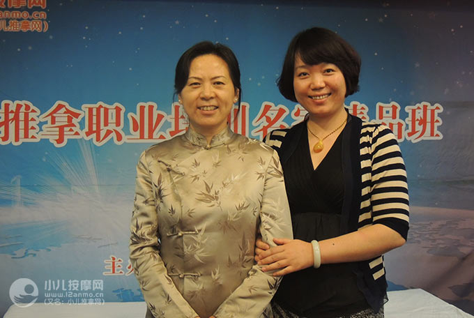 天津市奇樂源嬰童會館小兒推拿師藺玉玲