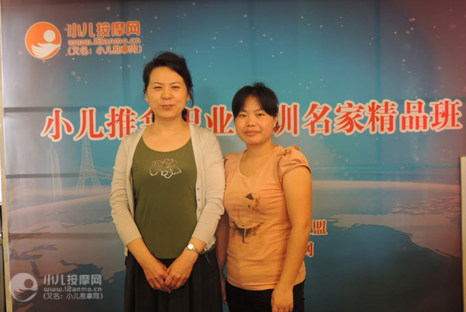 南寧娃娃樂小兒推拿徐麗萍
