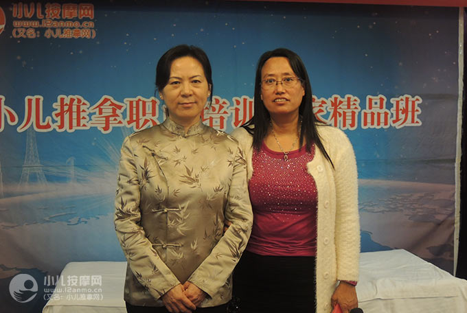 霸州市小兒推拿醫生張玉玲