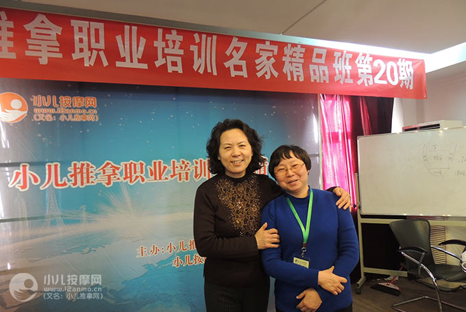 義烏市金義診所金義
