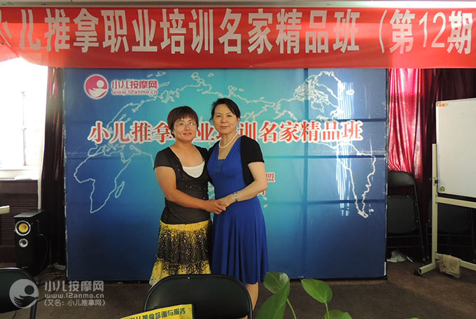 臨西縣親親寶貝小兒推拿