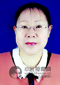 天津市河東區高級小兒推拿師姜玉蘭