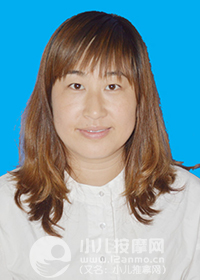 安徽省合肥市蜀山區高級小兒推拿師張小娟