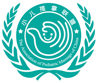 小兒推拿聯(lián)盟LOGO