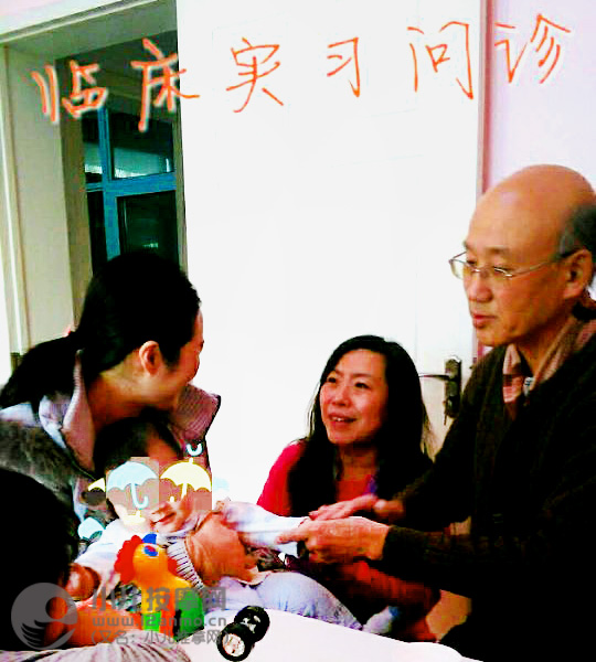 天津牽手溢生小兒推拿曹宮香女士