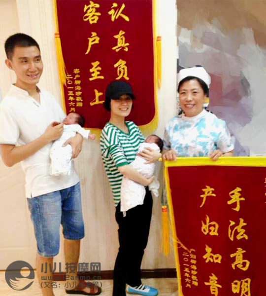 天津牽手溢生小兒推拿曹宮香女士