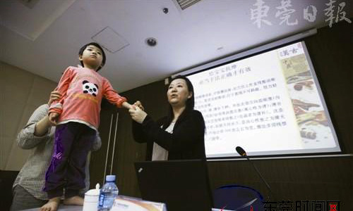 小兒推拿 新晉爸媽也適學(xué)
