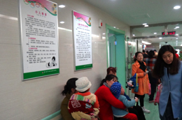 寶雞婦幼保健院兒童發展科小兒推拿、針灸理療業務側記