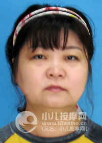 天津市河東區高級小兒推拿師王蕾
