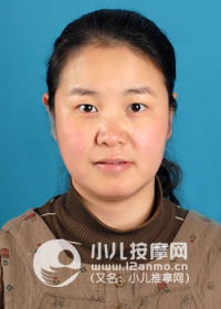 天津市南開區高級小兒推拿師張春香