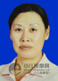 內蒙包頭市昆都侖區高級小兒推拿師李鳳魚