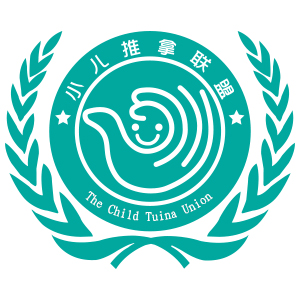 小兒推拿聯(lián)盟LOGO