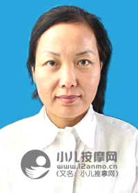 通遼小兒推拿師包桂蘭