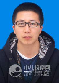 遵義小兒推拿師、小兒推拿講師覃楨貴