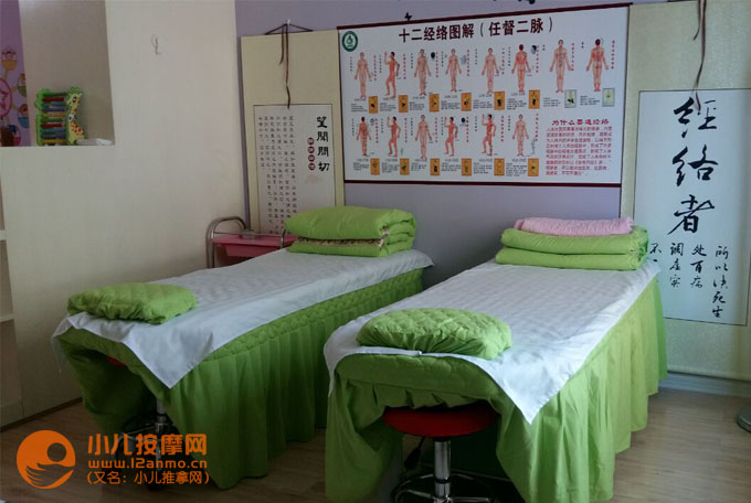 宜昌棒棒堂小兒推拿