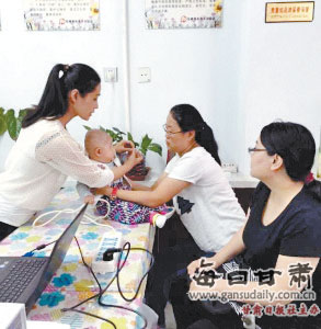 蘭州市先鋒路街道舉辦小兒推拿培訓